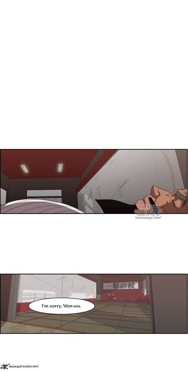 tale_of_eun_aran_65_12