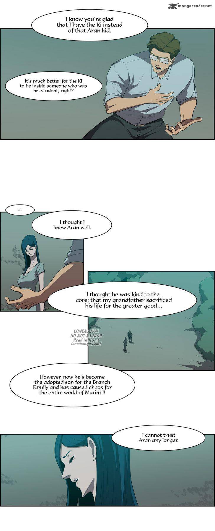 tale_of_eun_aran_65_19