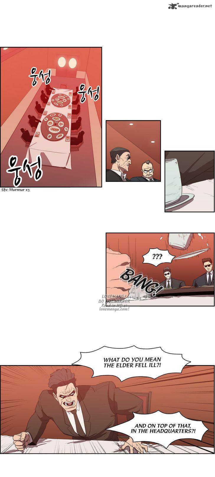 tale_of_eun_aran_65_27