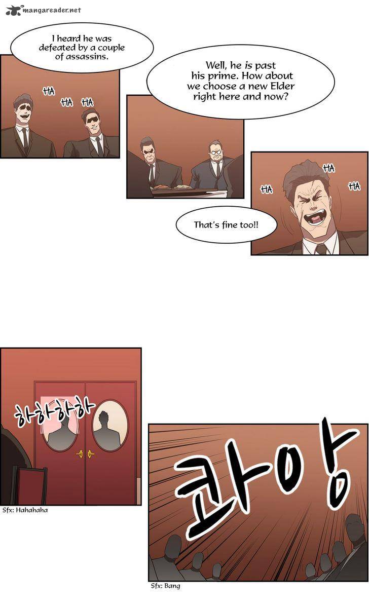 tale_of_eun_aran_65_28