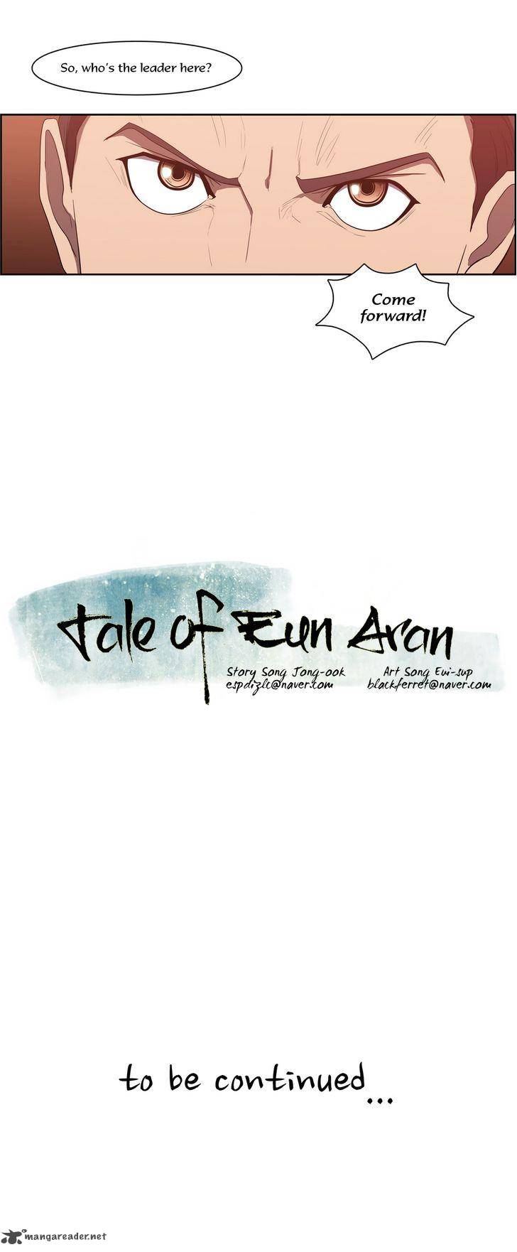 tale_of_eun_aran_65_30