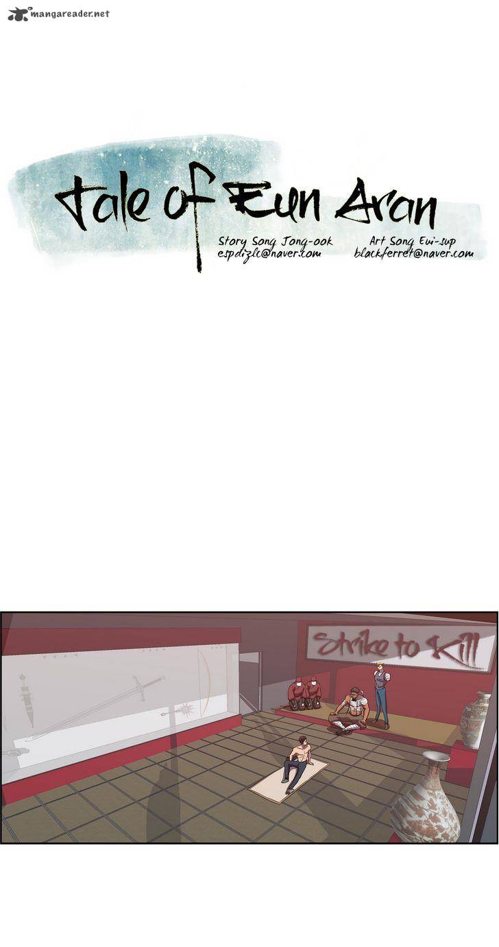 tale_of_eun_aran_65_4