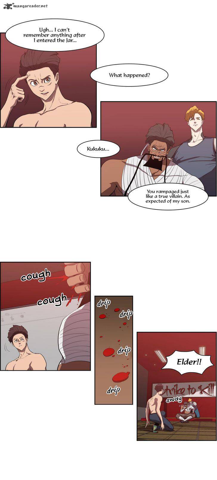 tale_of_eun_aran_65_5
