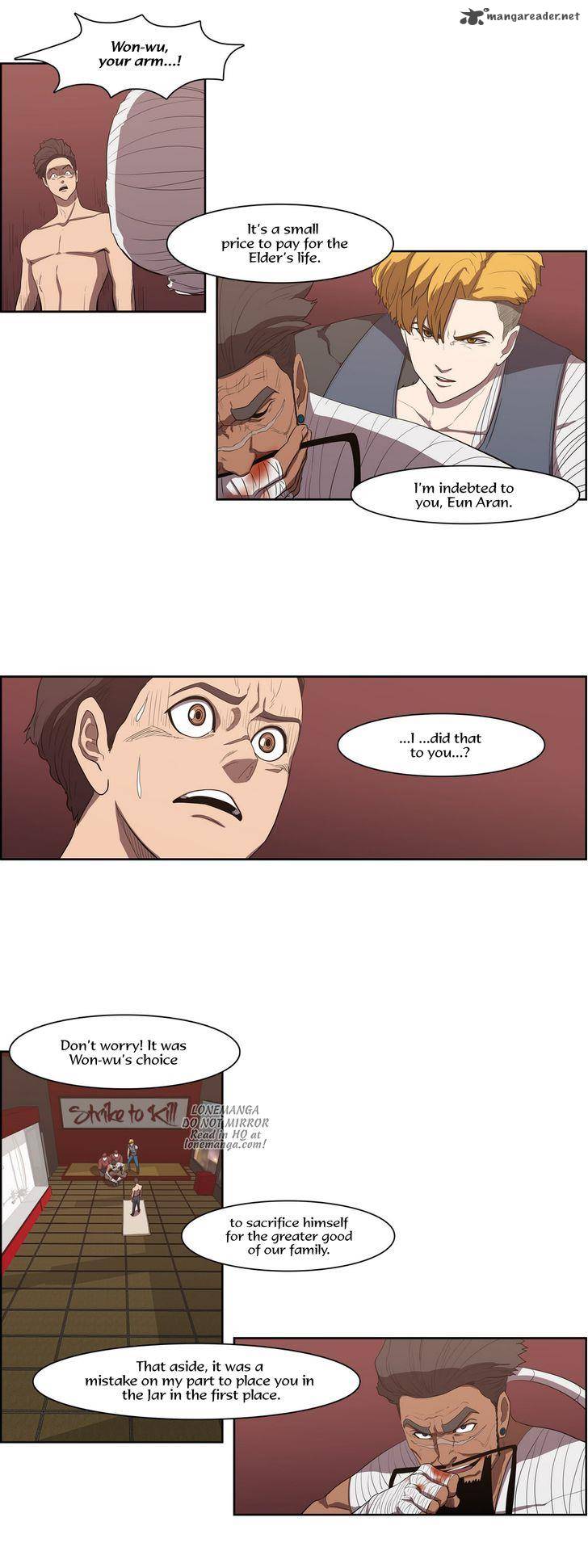 tale_of_eun_aran_65_6