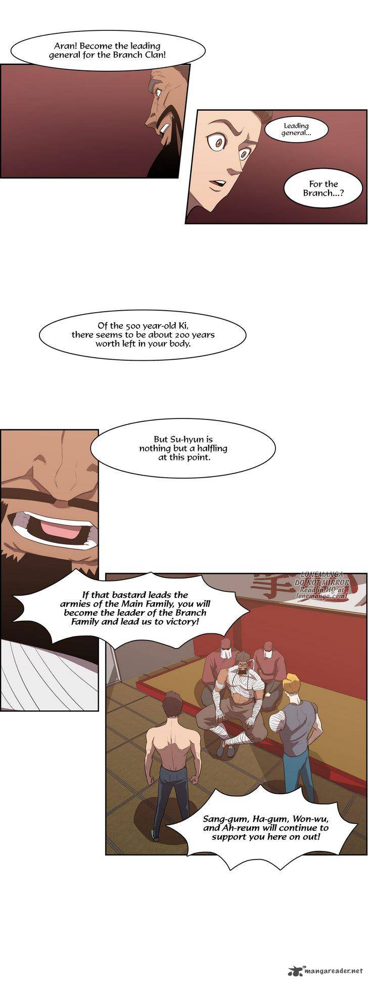 tale_of_eun_aran_65_9