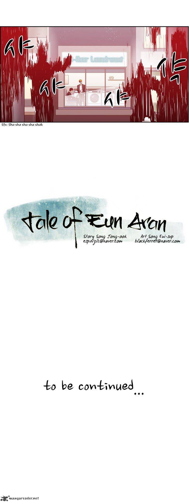 tale_of_eun_aran_66_27