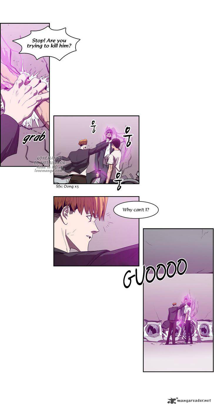 tale_of_eun_aran_68_17