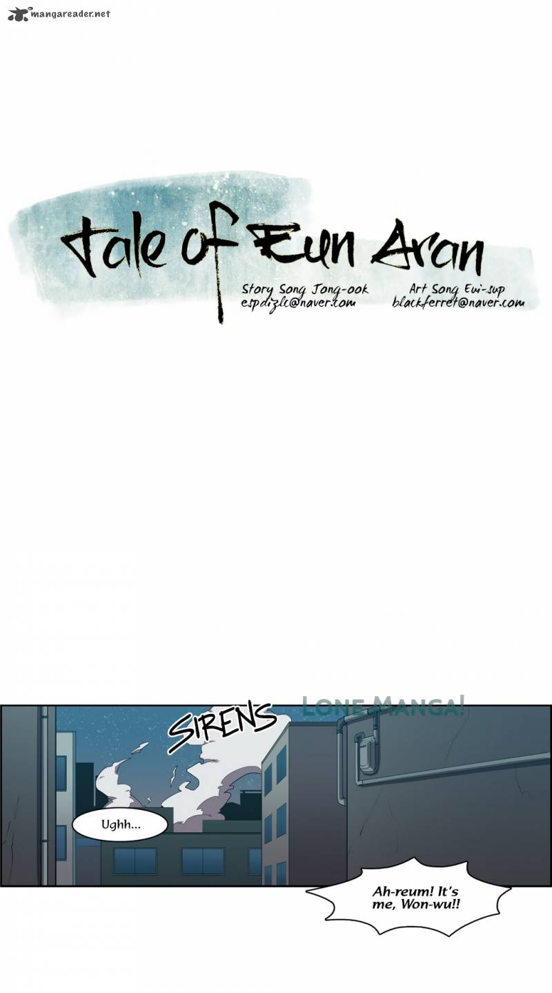 tale_of_eun_aran_71_4