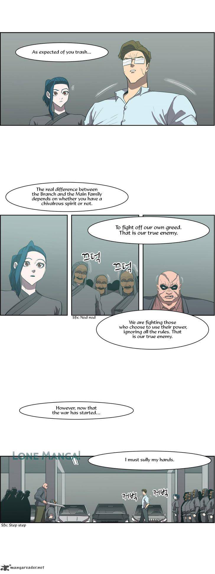 tale_of_eun_aran_76_26