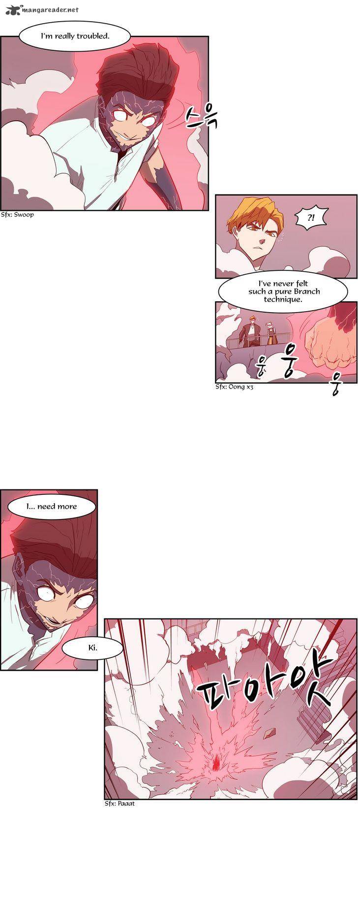 tale_of_eun_aran_77_10