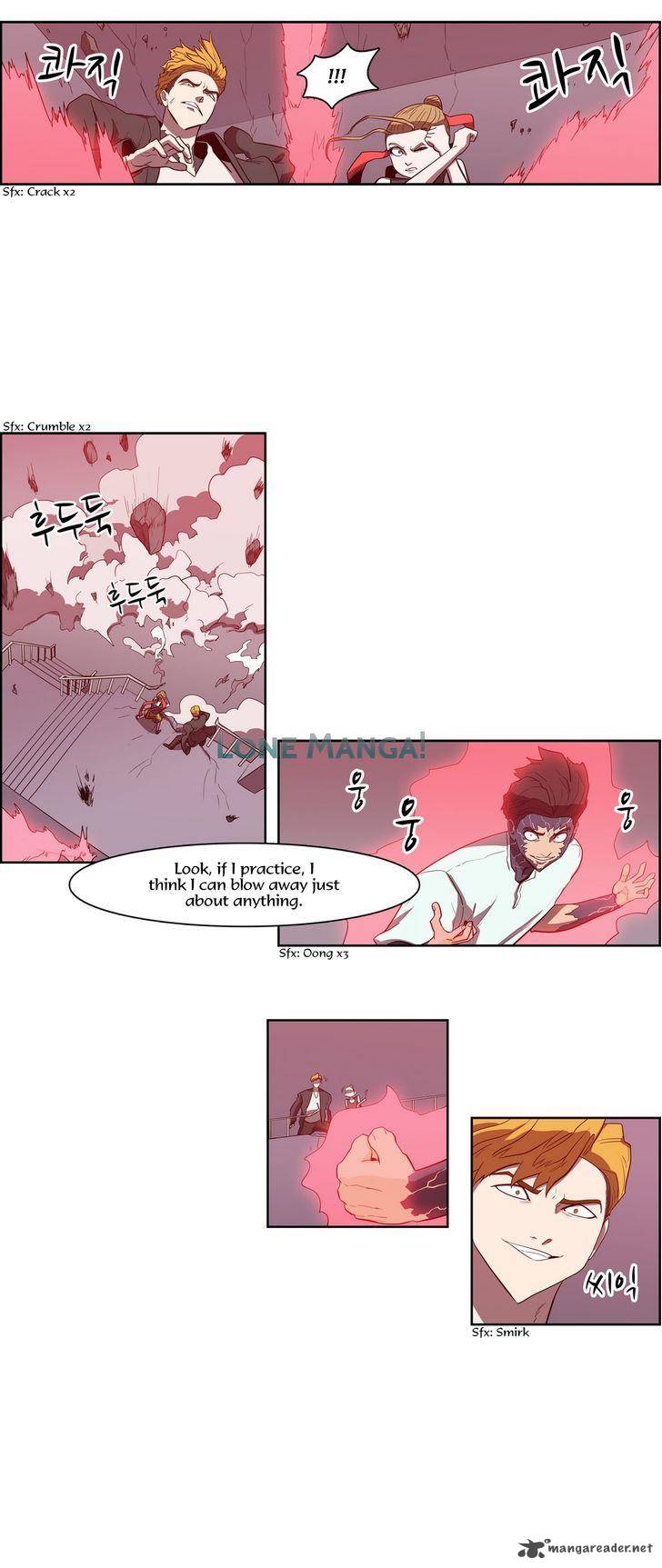tale_of_eun_aran_77_11
