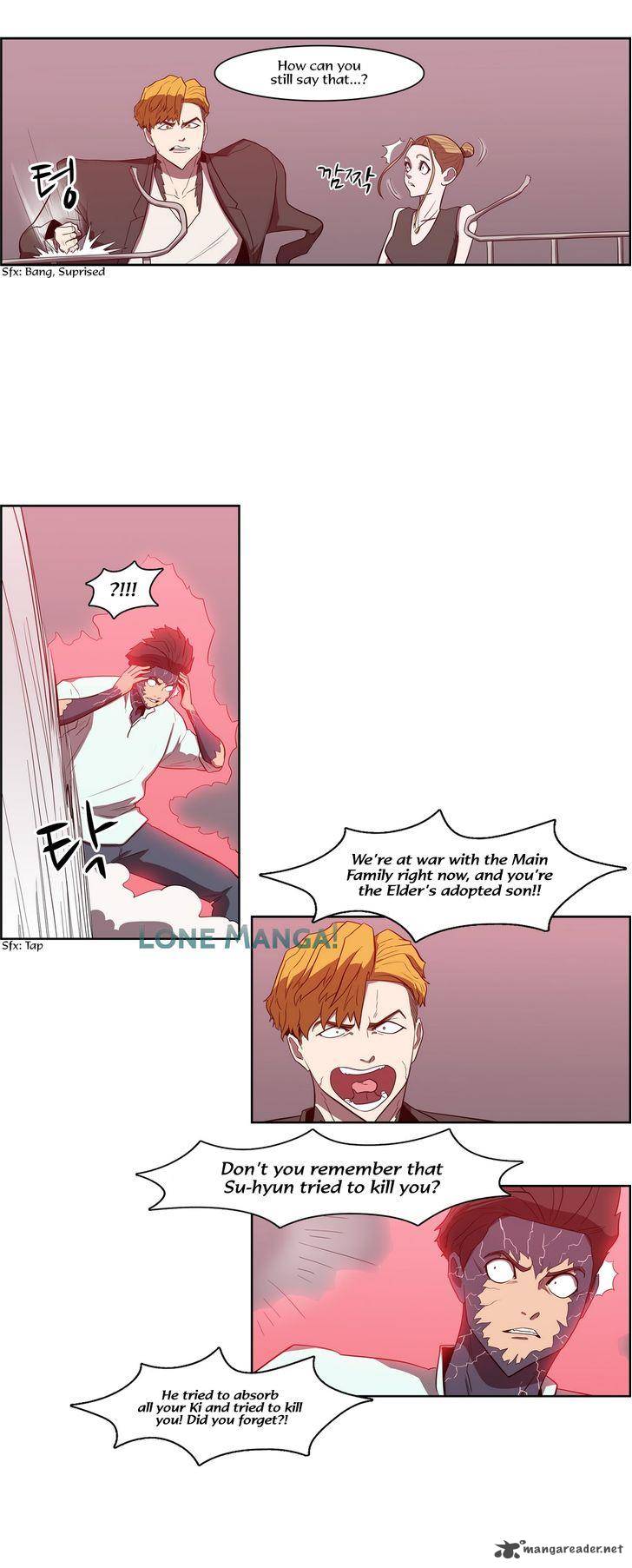 tale_of_eun_aran_77_14