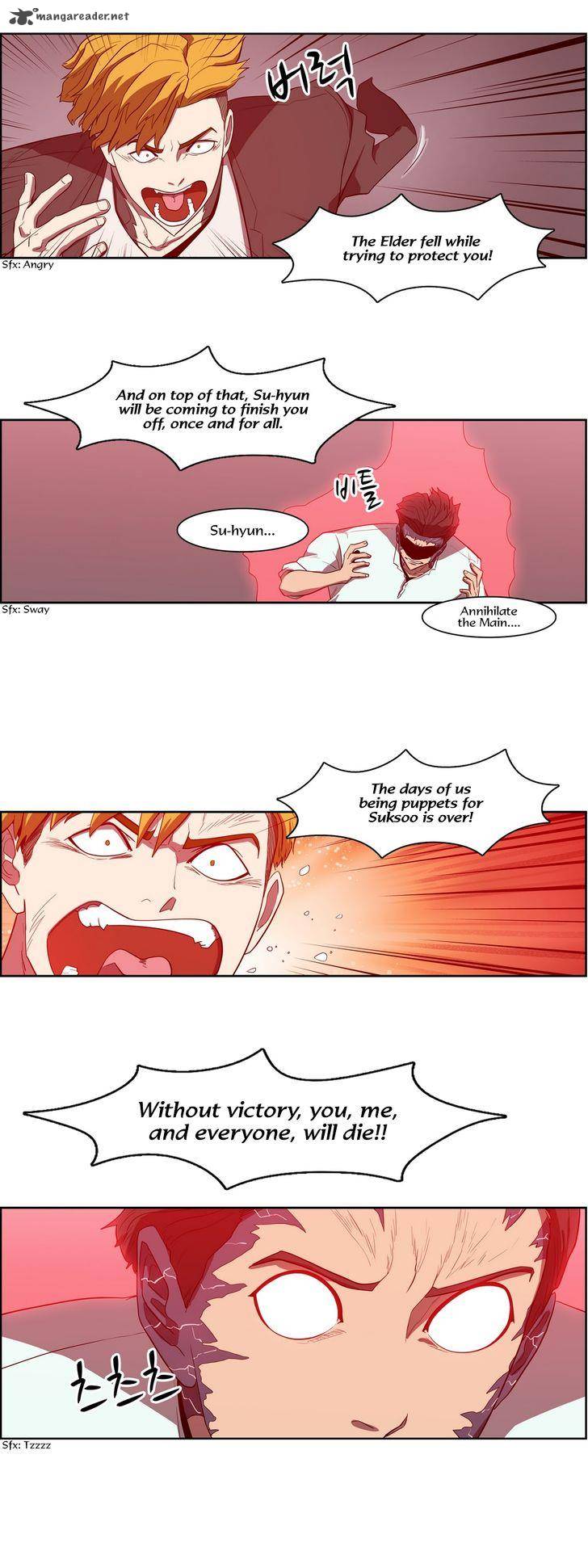 tale_of_eun_aran_77_15