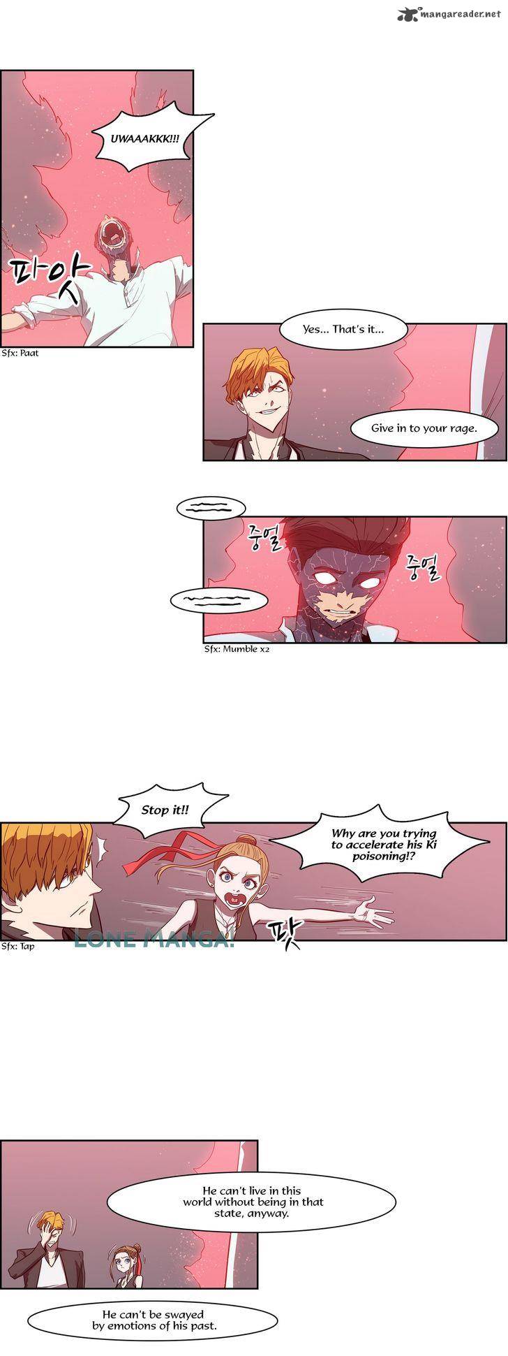 tale_of_eun_aran_77_16
