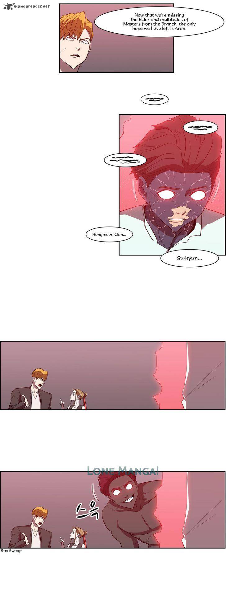 tale_of_eun_aran_77_17