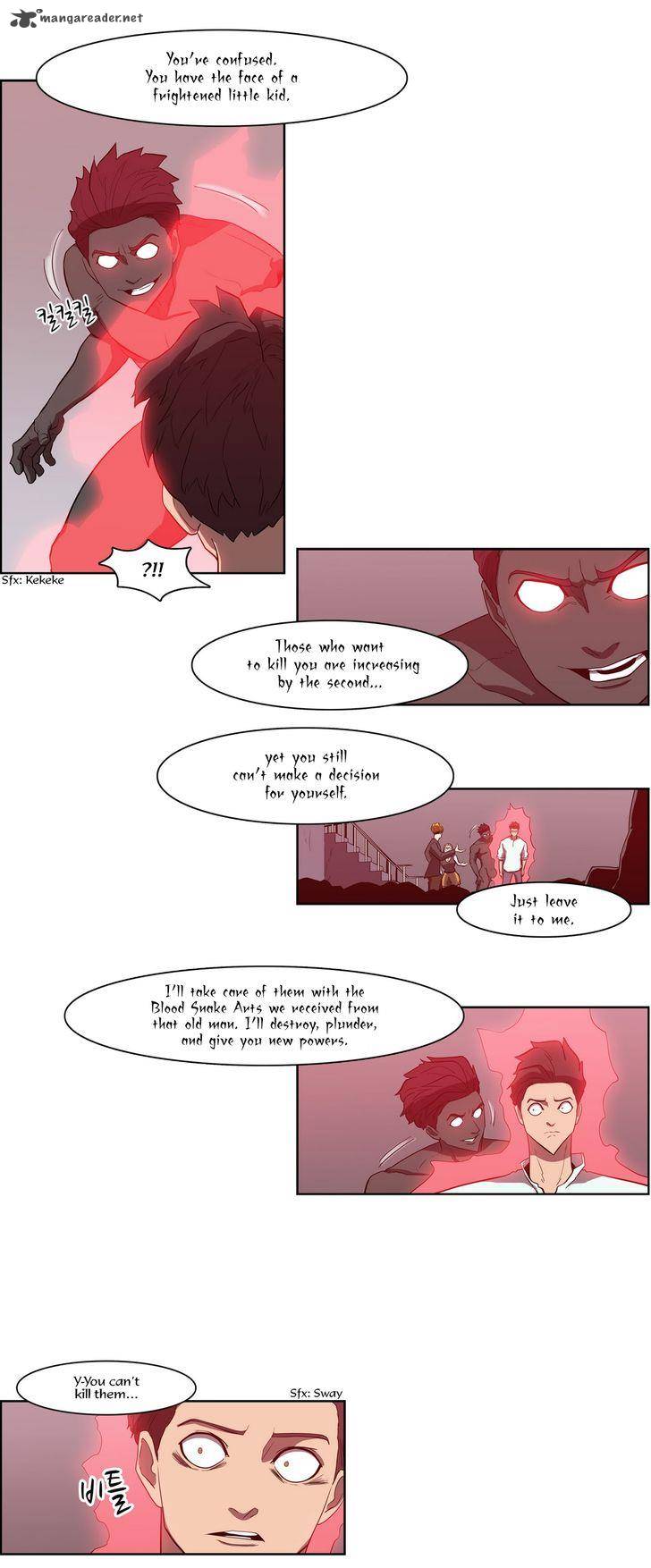 tale_of_eun_aran_77_18