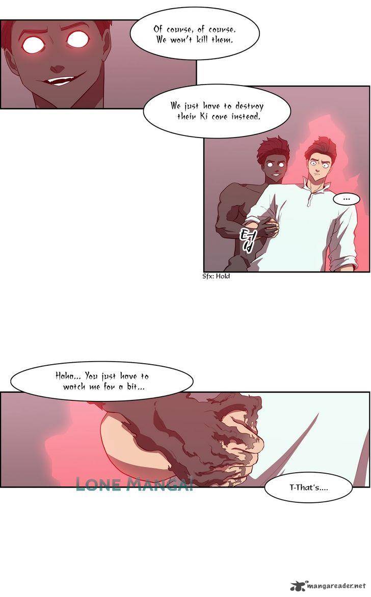 tale_of_eun_aran_77_19