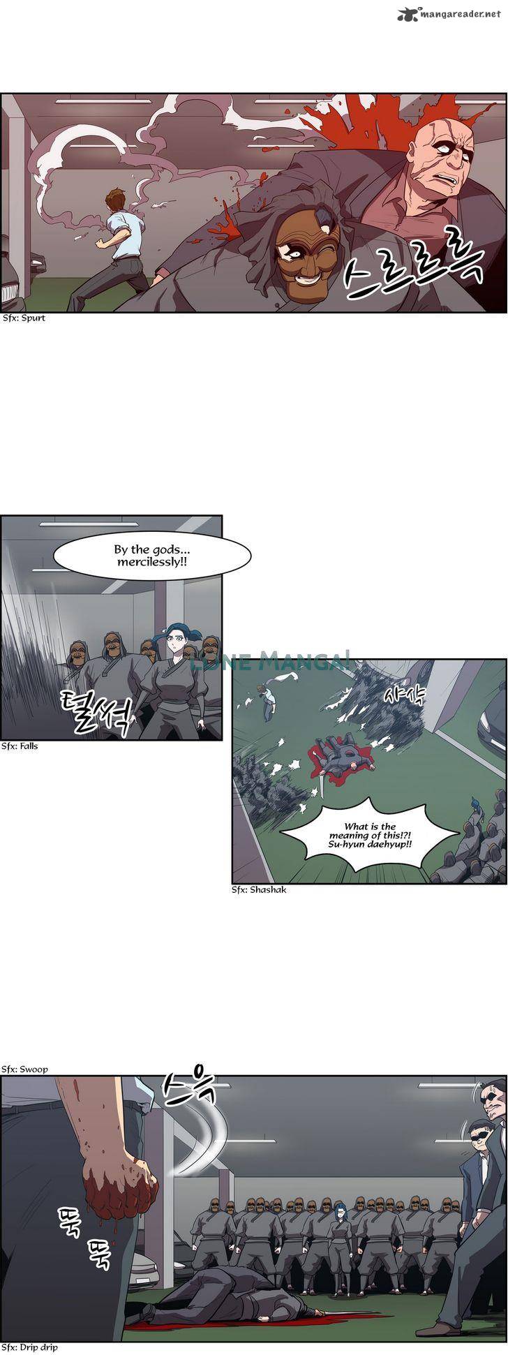 tale_of_eun_aran_77_2