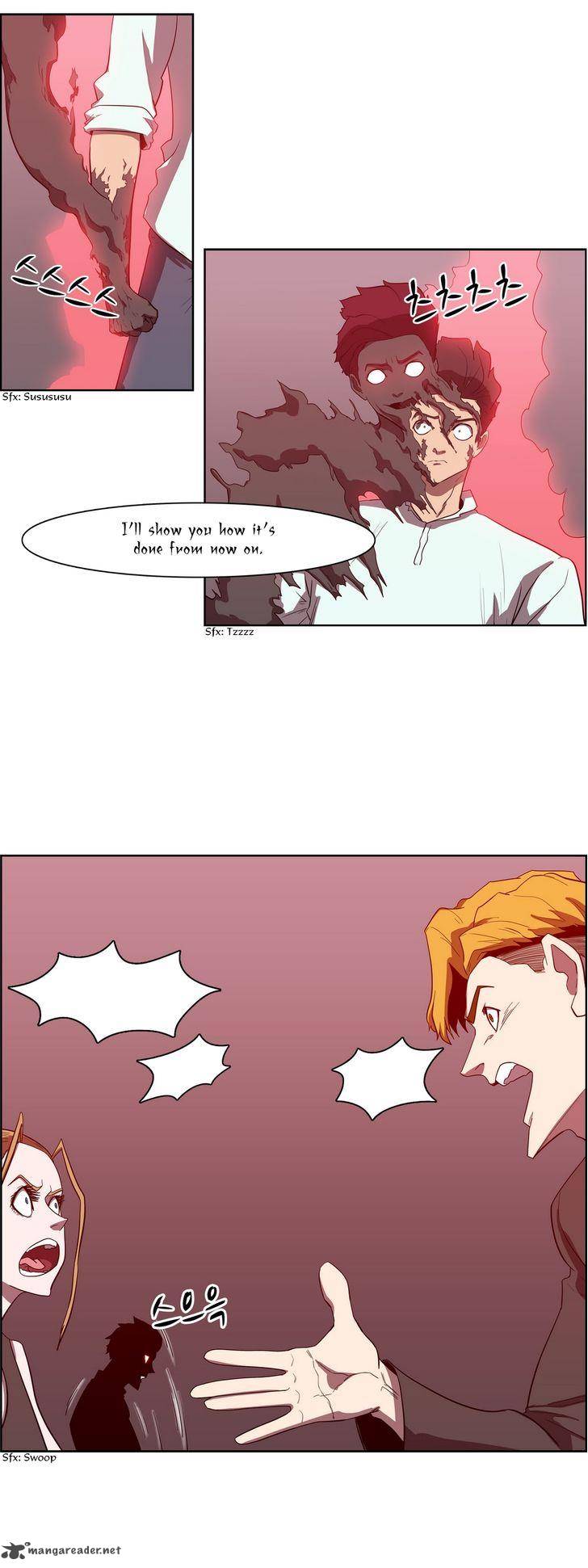 tale_of_eun_aran_77_20