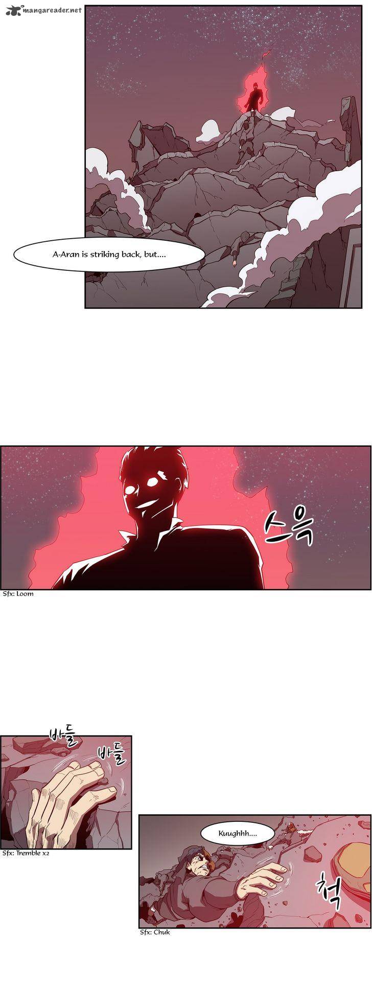 tale_of_eun_aran_77_23