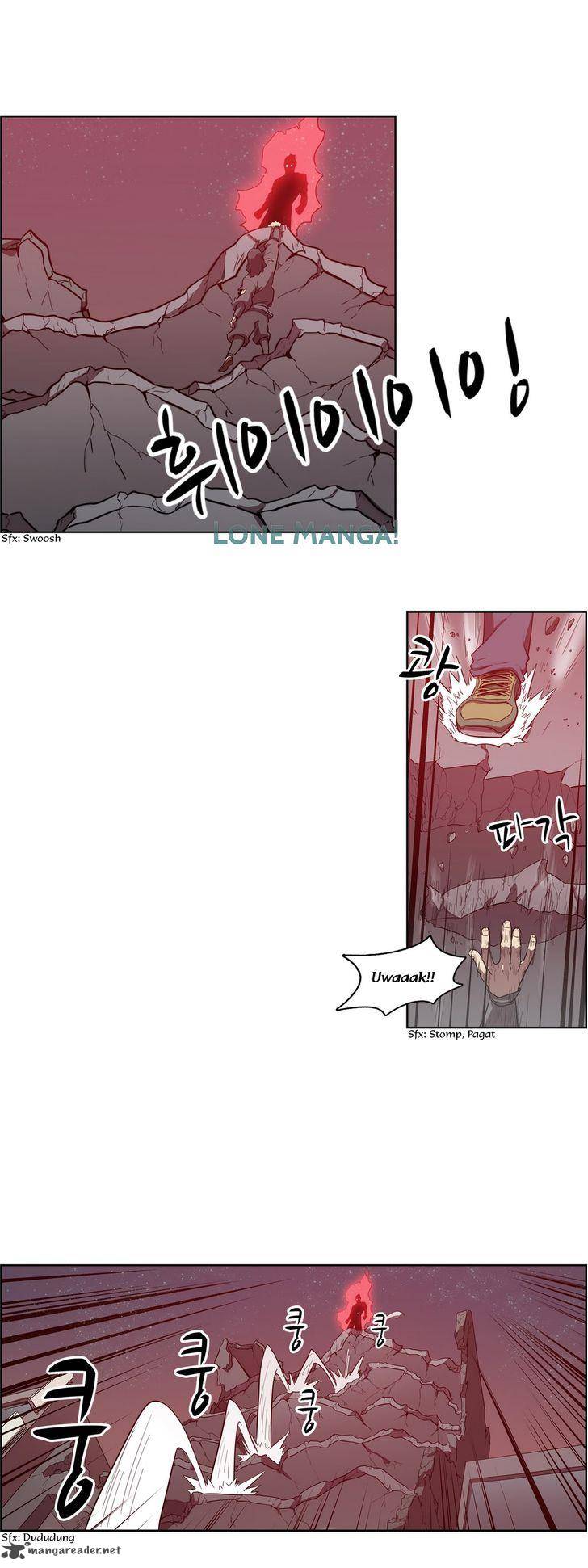 tale_of_eun_aran_77_24
