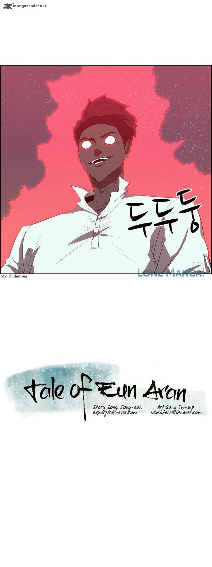 tale_of_eun_aran_77_25