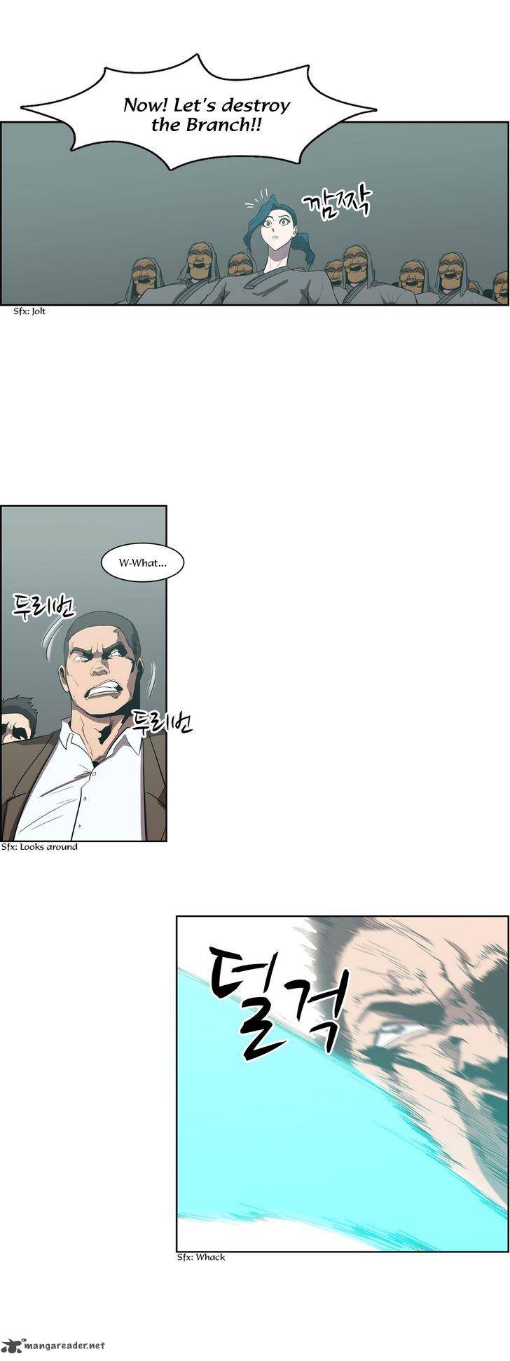 tale_of_eun_aran_77_6