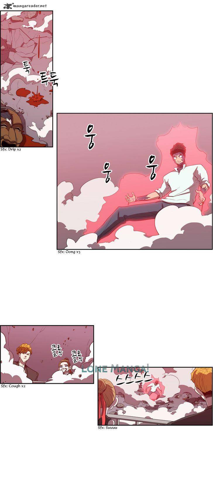 tale_of_eun_aran_77_9