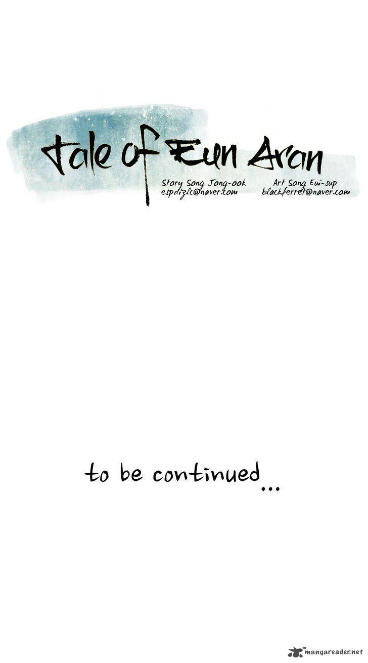 tale_of_eun_aran_79_27