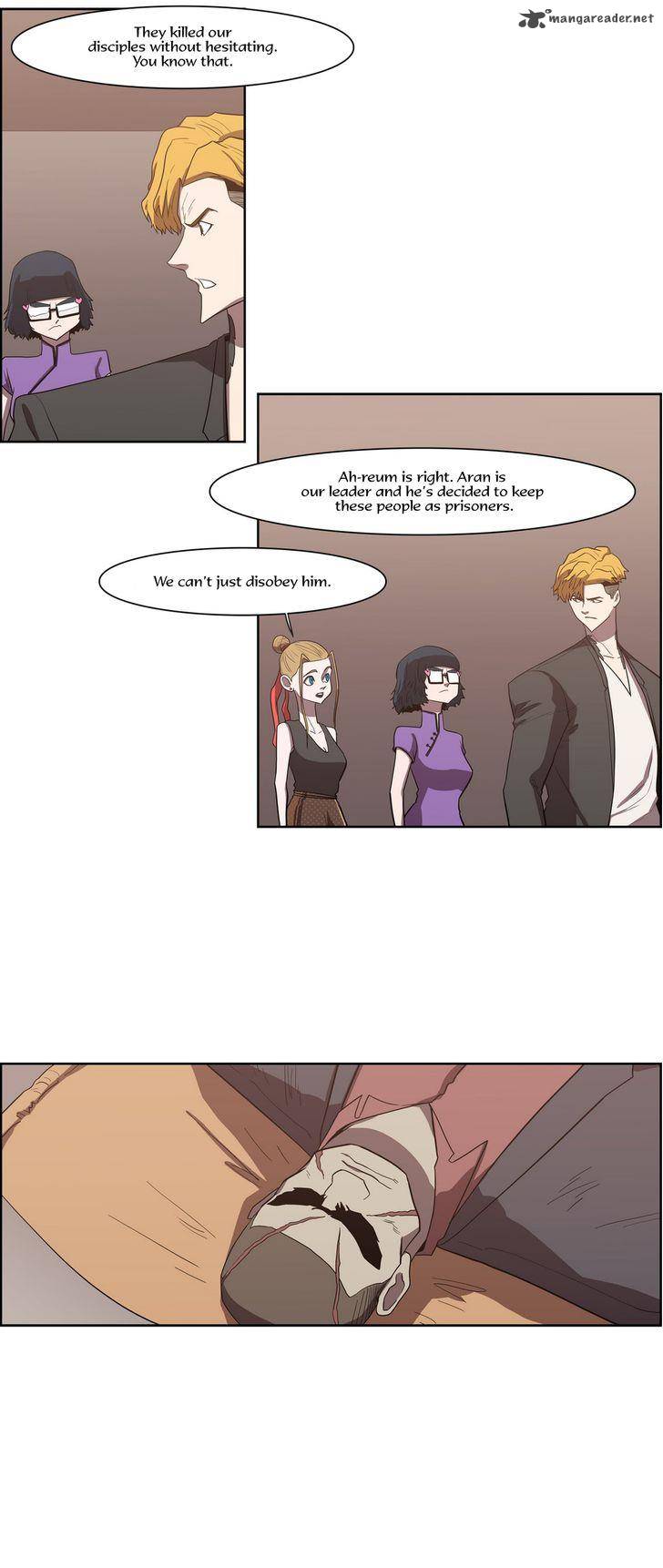 tale_of_eun_aran_80_27