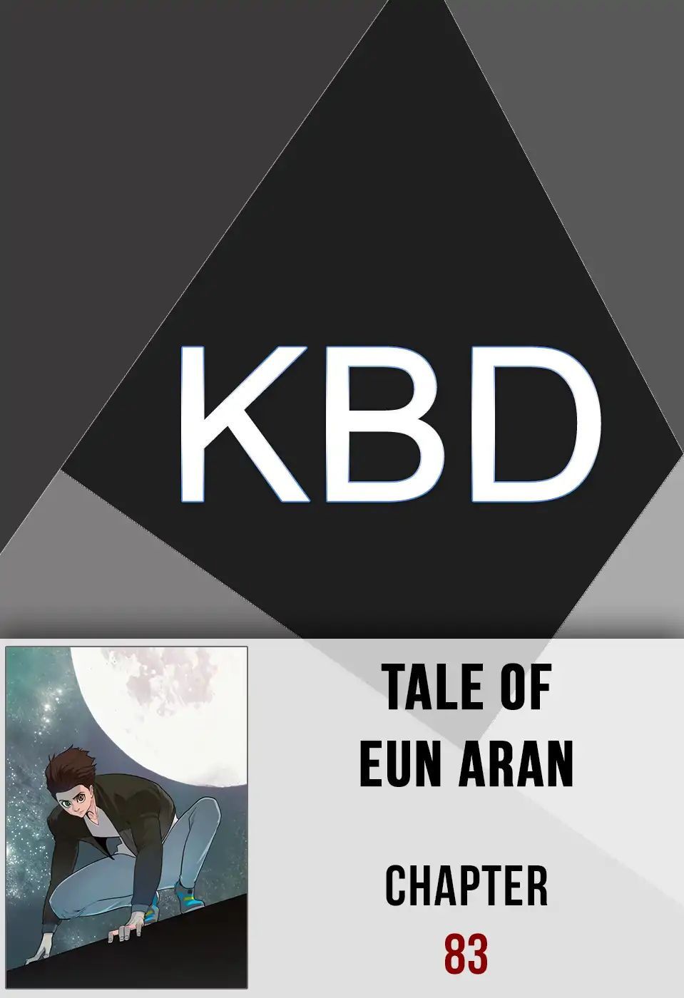 tale_of_eun_aran_83_1