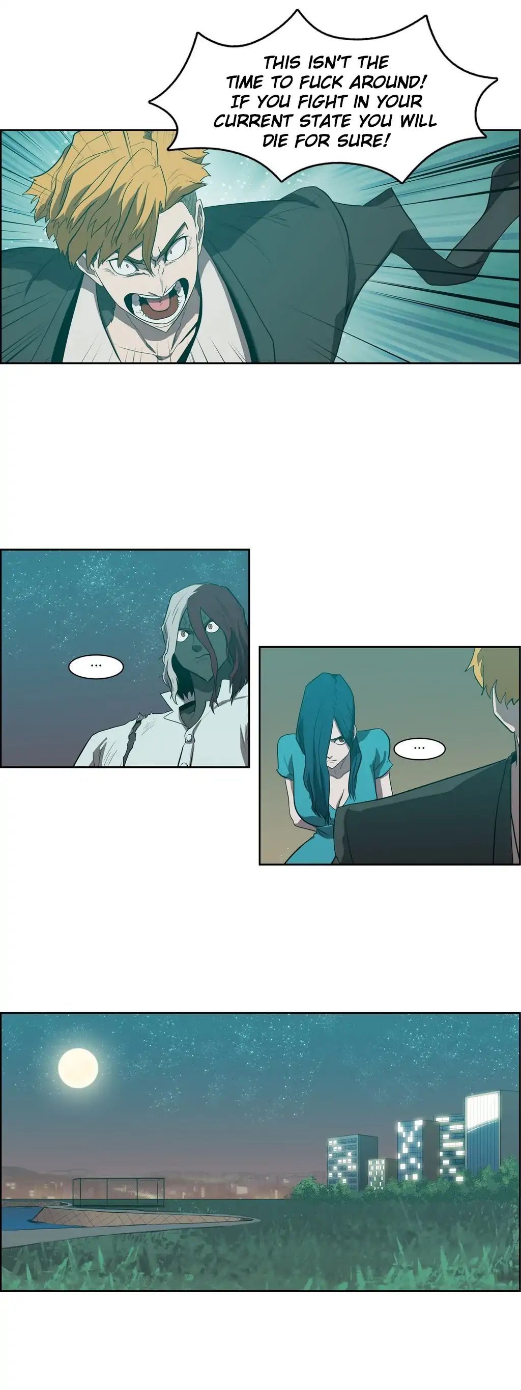 tale_of_eun_aran_83_16