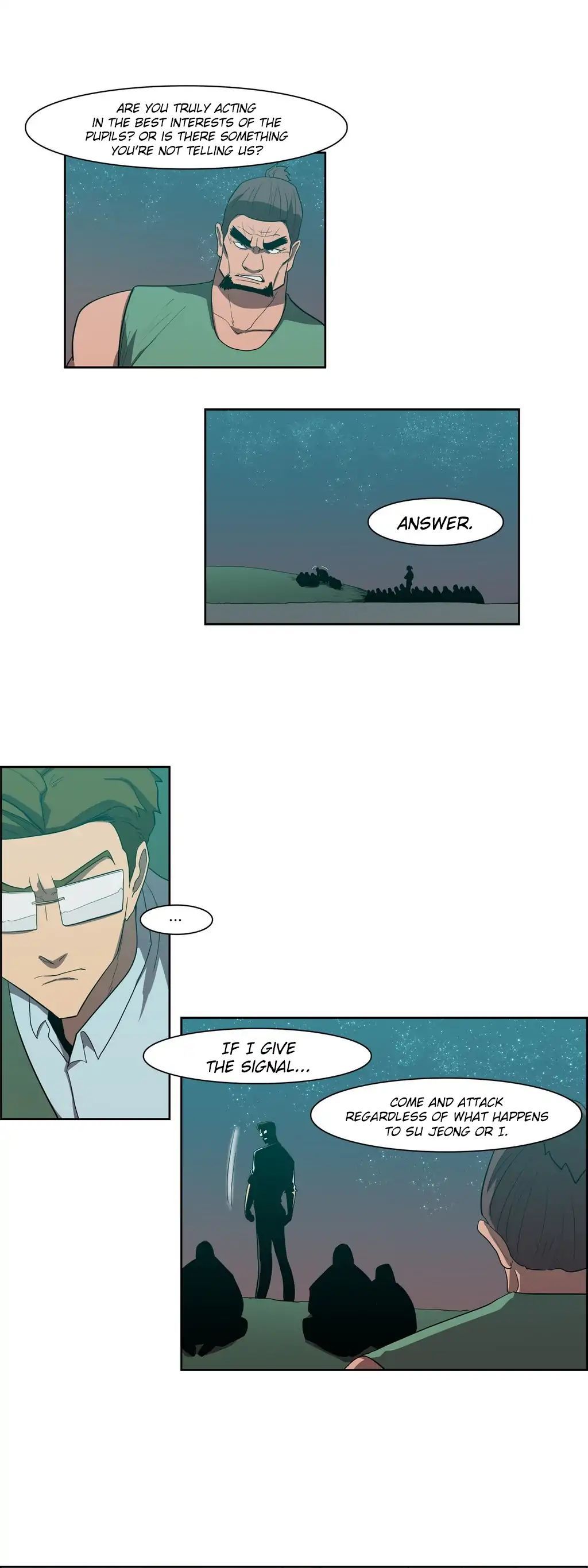 tale_of_eun_aran_83_21