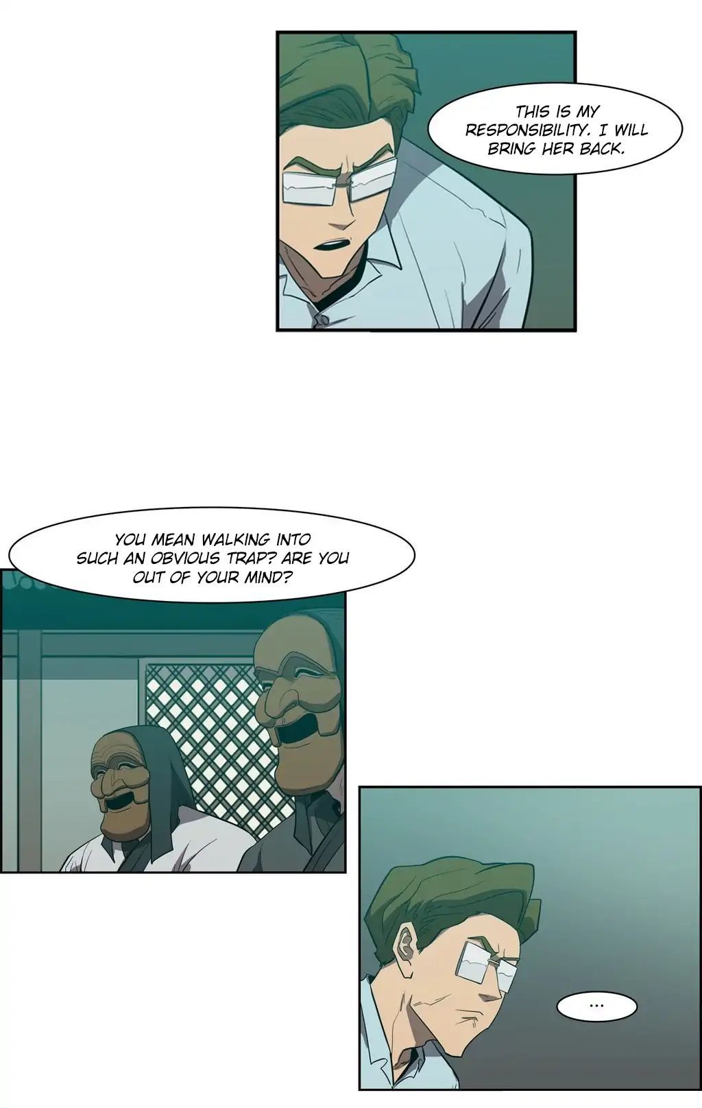 tale_of_eun_aran_83_3