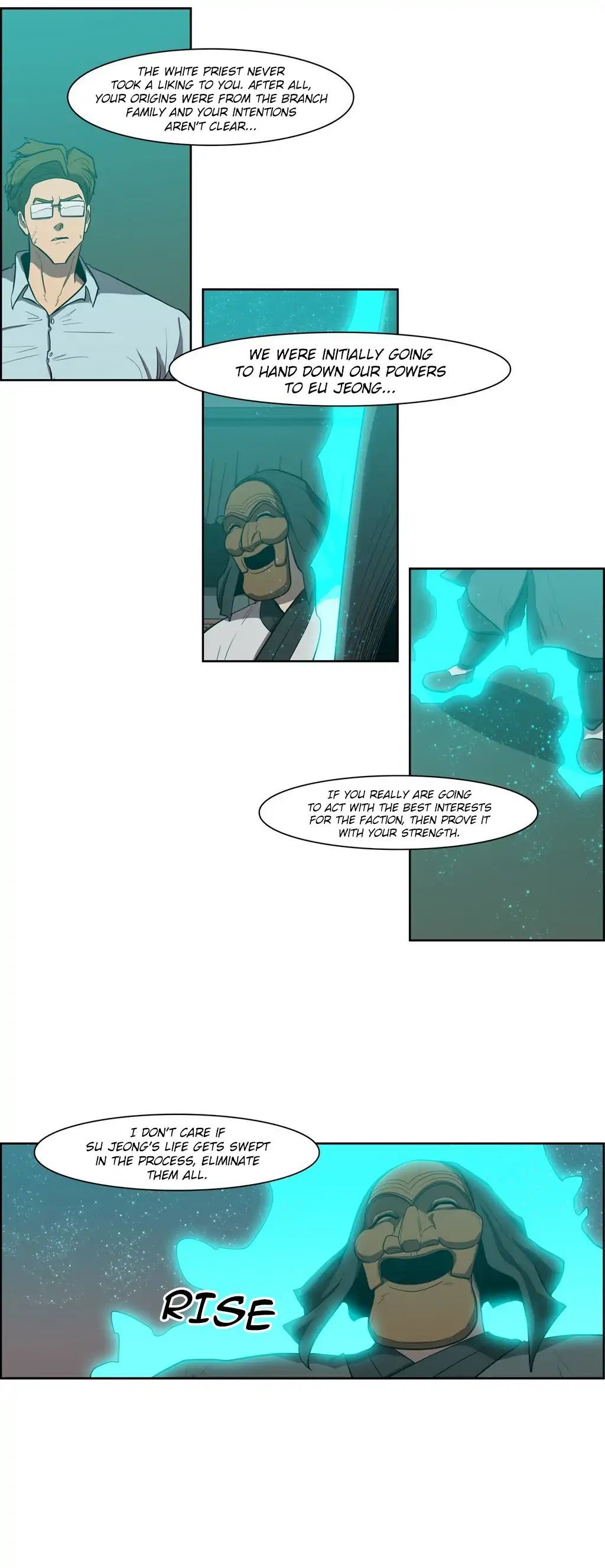 tale_of_eun_aran_83_9