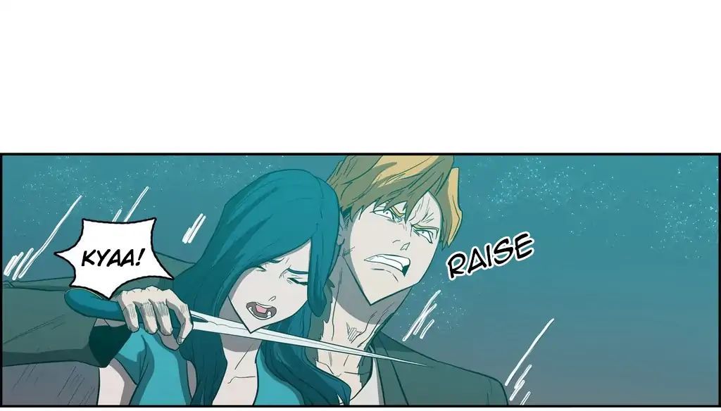 tale_of_eun_aran_85_2