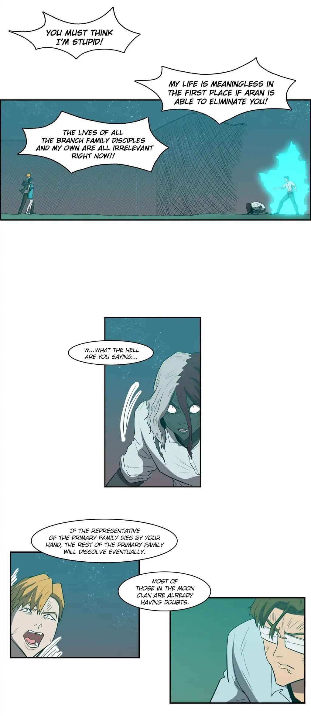 tale_of_eun_aran_85_5