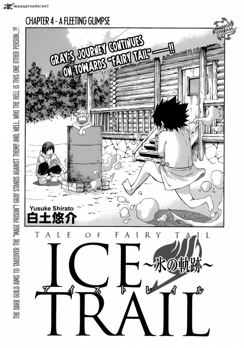 tale_of_fairy_ice_trail_koori_no_kiseki_4_1
