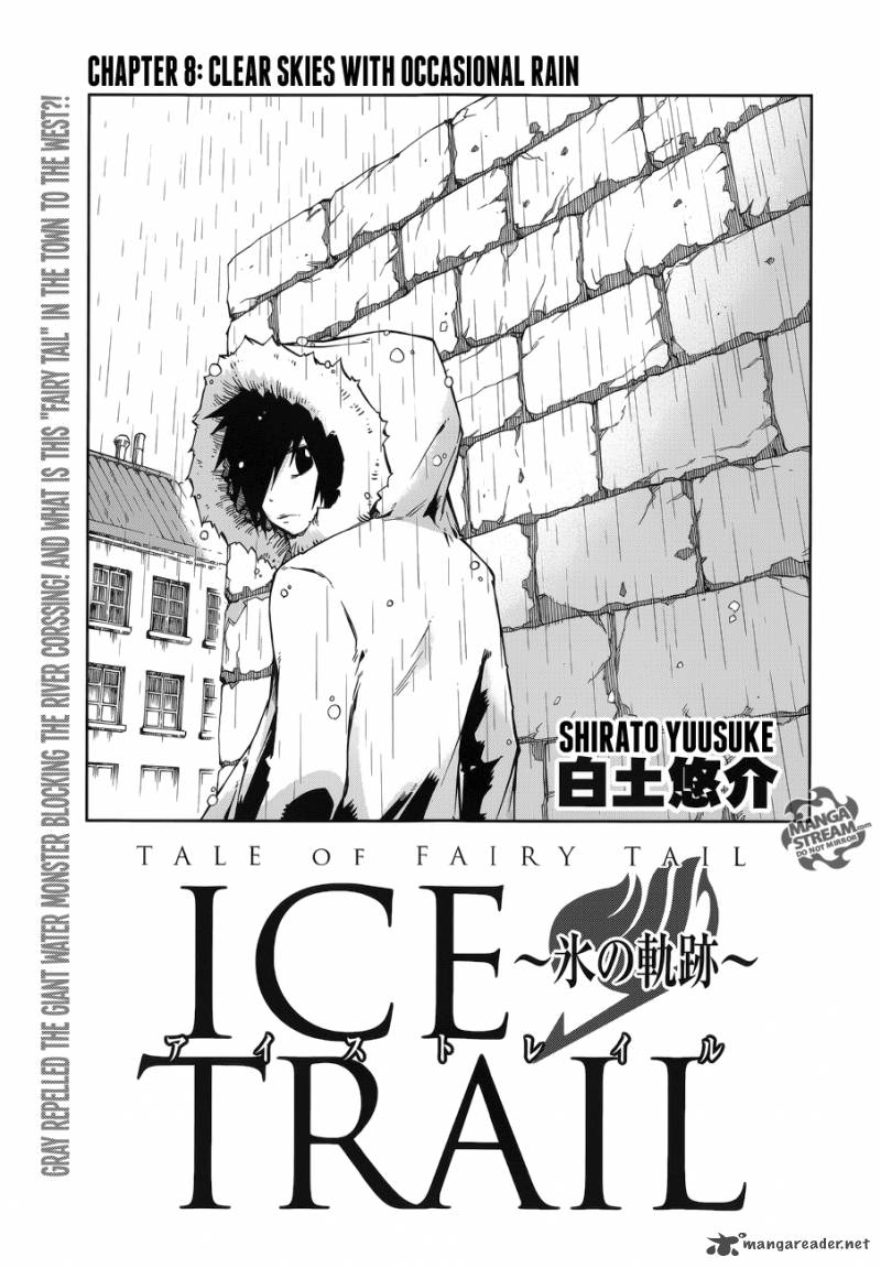 tale_of_fairy_ice_trail_koori_no_kiseki_8_1