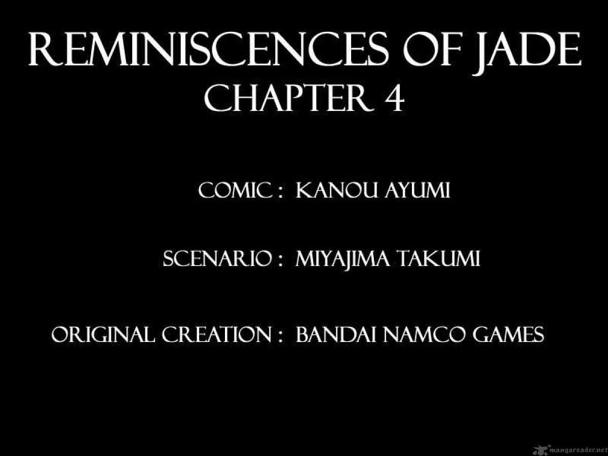 tale_of_the_abyss_reminiscences_of_jade_4_1