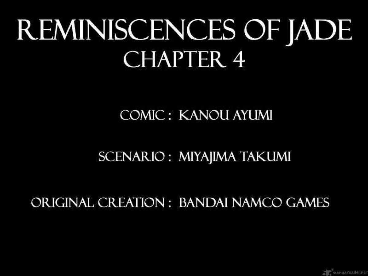 tale_of_the_abyss_reminiscences_of_jade_4_1