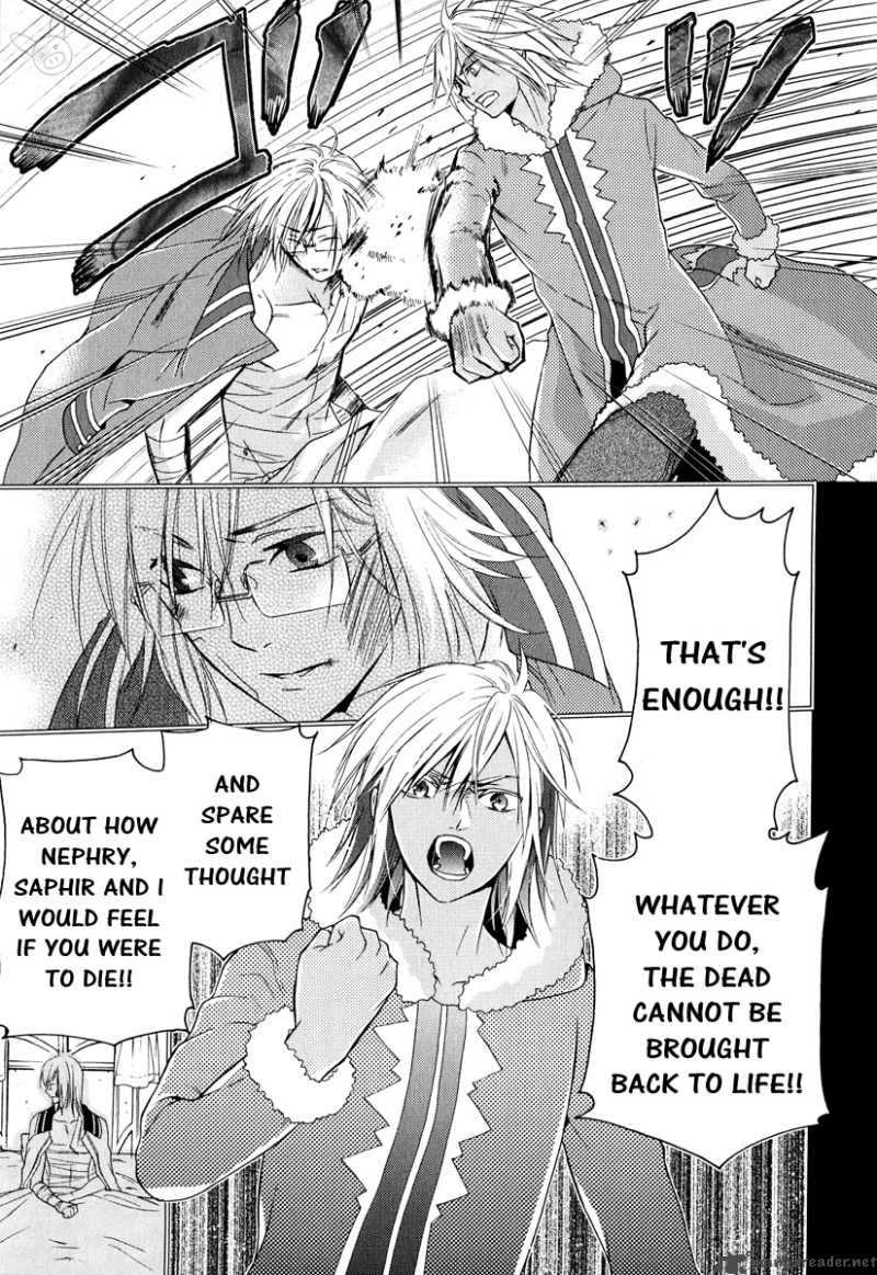 tale_of_the_abyss_reminiscences_of_jade_4_39
