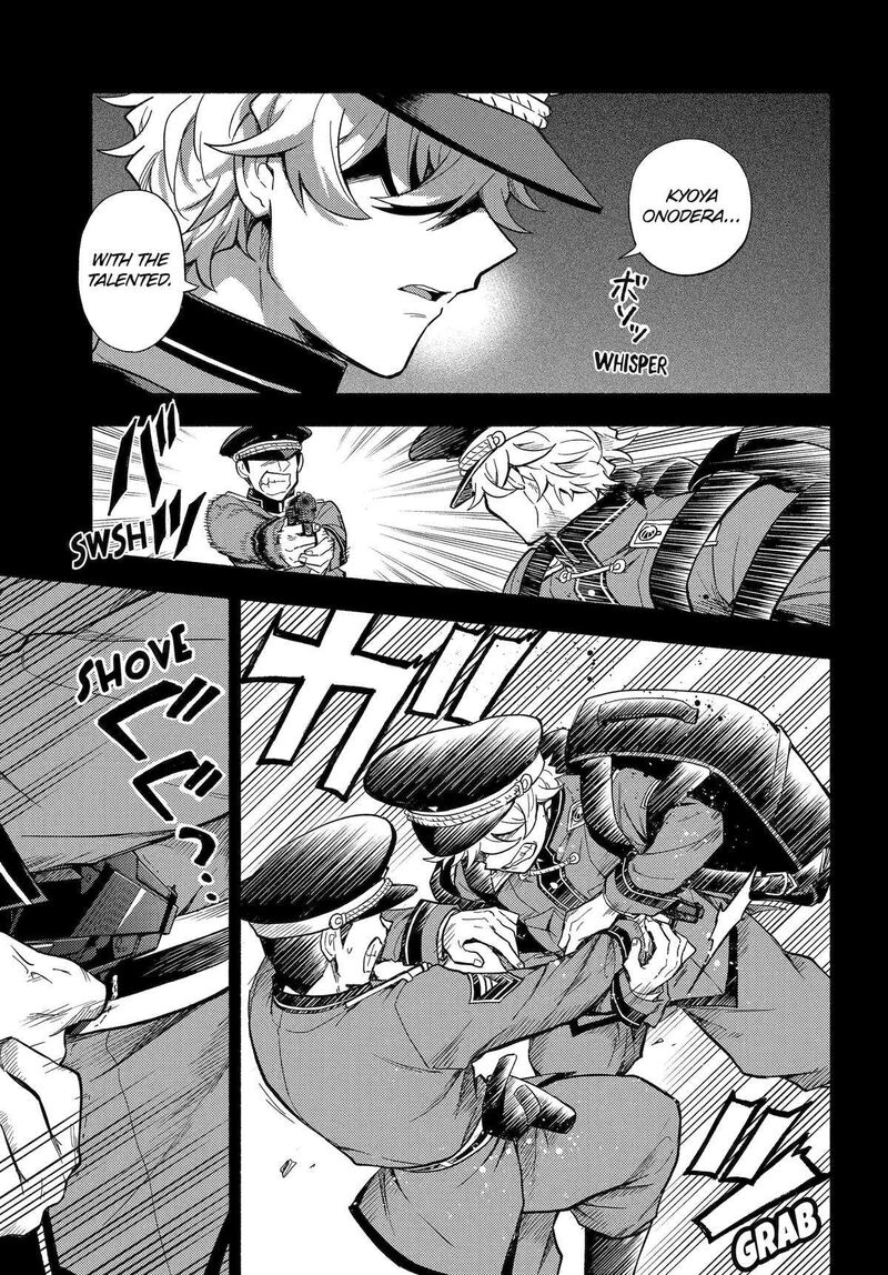 talentless_nana_101_13