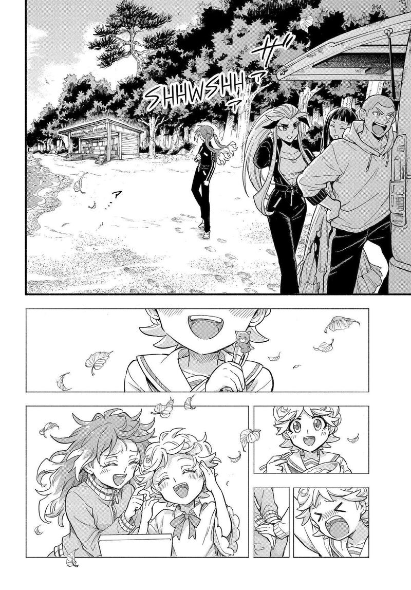 talentless_nana_102_12