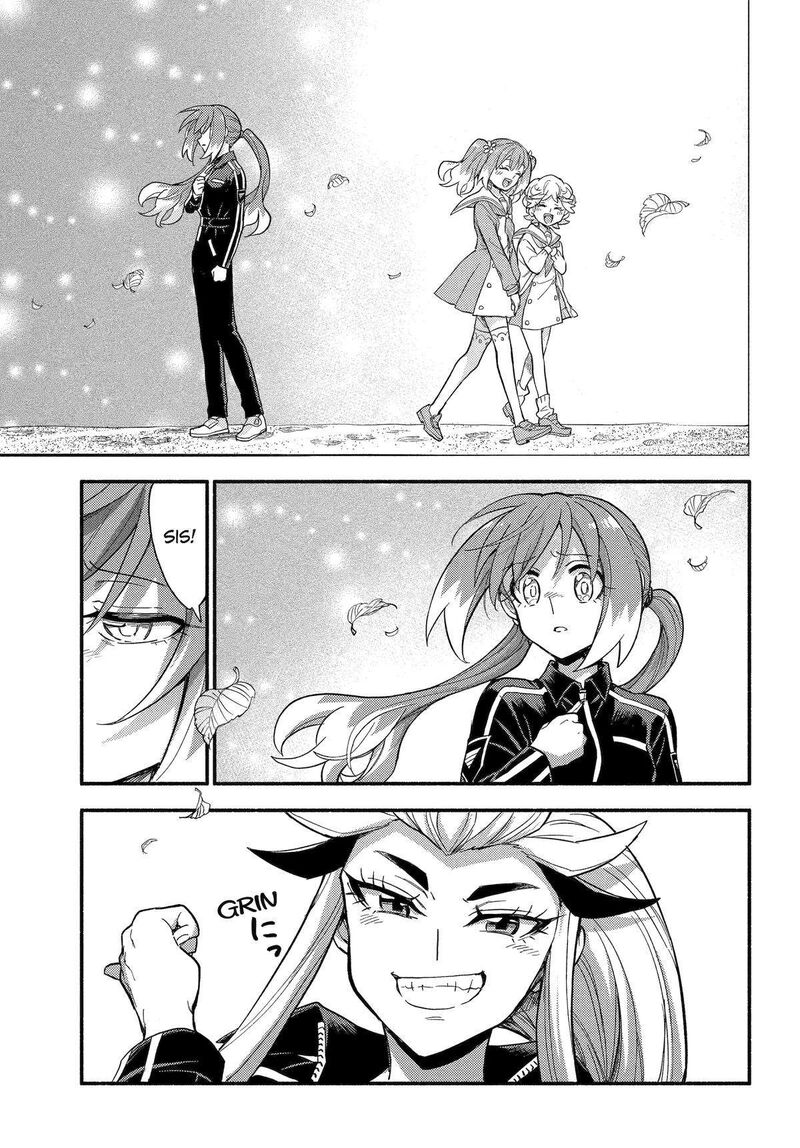 talentless_nana_102_13