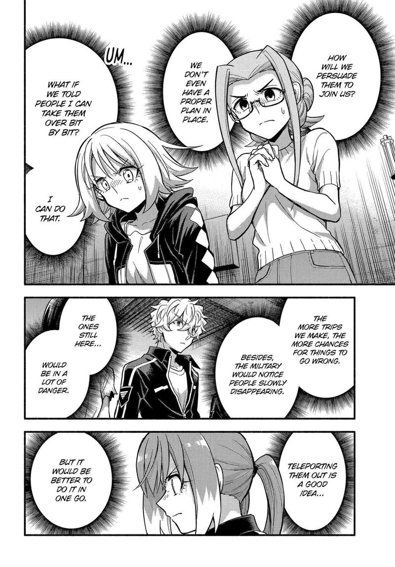 talentless_nana_102_16