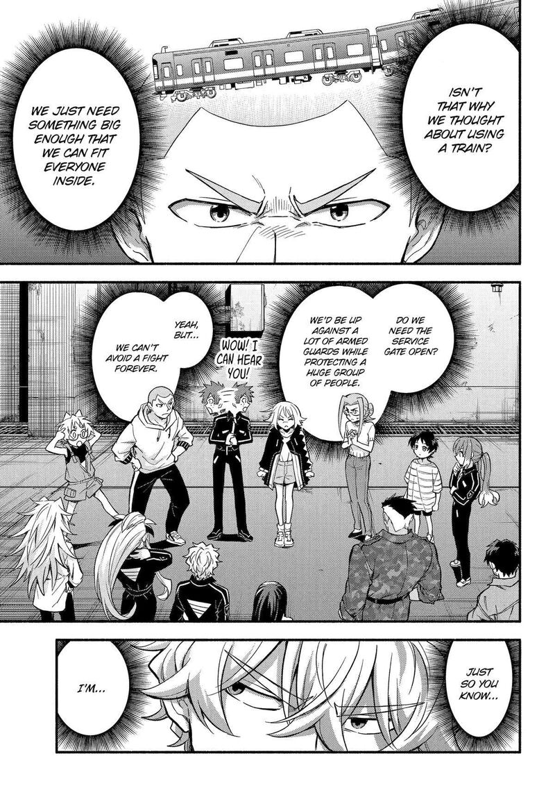 talentless_nana_102_17