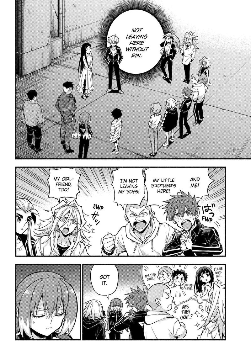 talentless_nana_102_18