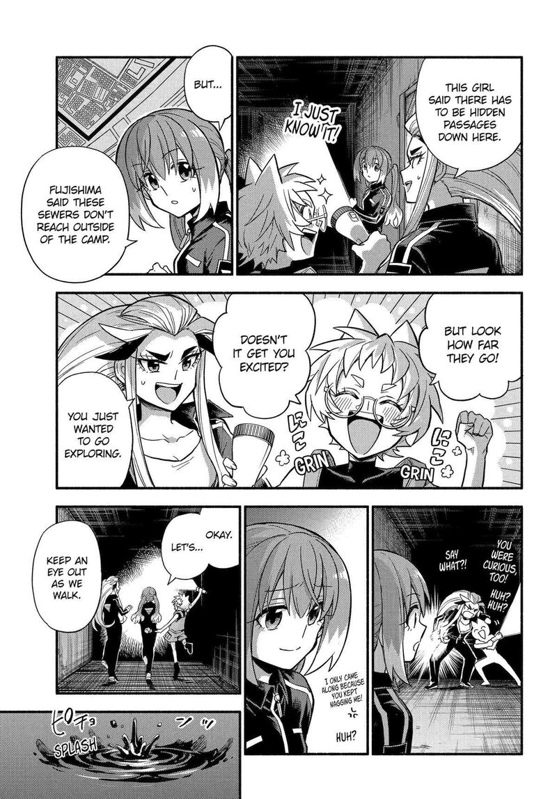 talentless_nana_102_21