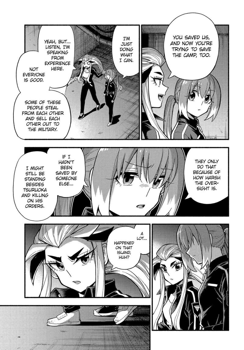 talentless_nana_102_23